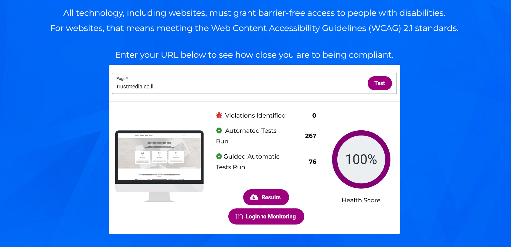 נגישות webaccessibility.com